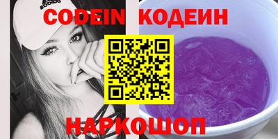 кокаин VHQ Пыть-Ях
