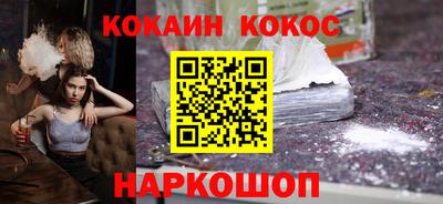 ПСИЛОЦИБИНОВЫЕ ГРИБЫ Пушкино