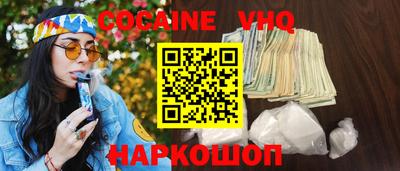МДМА Пугачёв