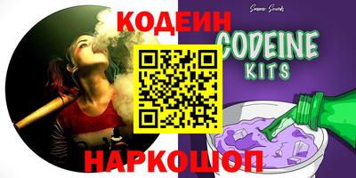 ПСИЛОЦИБИНОВЫЕ ГРИБЫ Пушкино