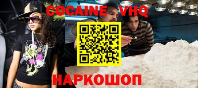 ПСИЛОЦИБИНОВЫЕ ГРИБЫ Пушкино