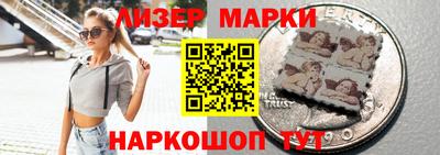 кокаин VHQ Пыть-Ях