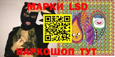 кокаин VHQ Пыть-Ях
