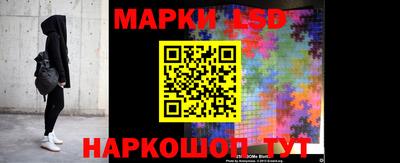 ПСИЛОЦИБИНОВЫЕ ГРИБЫ Пушкино