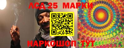 ПСИЛОЦИБИНОВЫЕ ГРИБЫ Пушкино