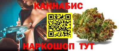 кокаин VHQ Пыть-Ях