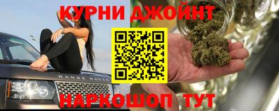ПСИЛОЦИБИНОВЫЕ ГРИБЫ Пушкино