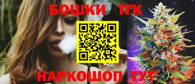 кокаин VHQ Пыть-Ях