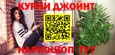 кокаин VHQ Пыть-Ях
