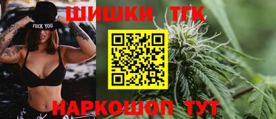 кокаин VHQ Пыть-Ях