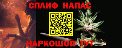 МДМА Пугачёв