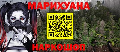 МДМА Пугачёв