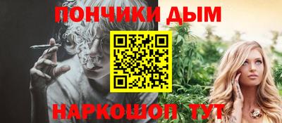 ПСИЛОЦИБИНОВЫЕ ГРИБЫ Пушкино