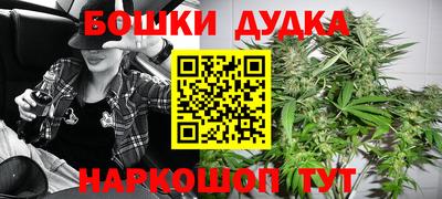 ПСИЛОЦИБИНОВЫЕ ГРИБЫ Пушкино