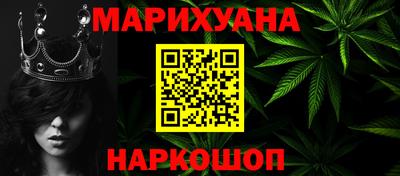 ПСИЛОЦИБИНОВЫЕ ГРИБЫ Пушкино