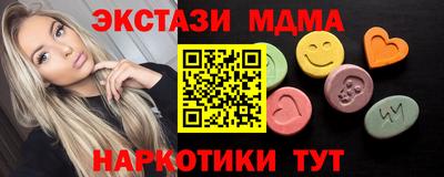 кокаин VHQ Пыть-Ях