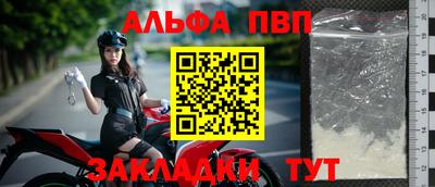 кокаин VHQ Пыть-Ях
