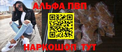 кокаин VHQ Пыть-Ях