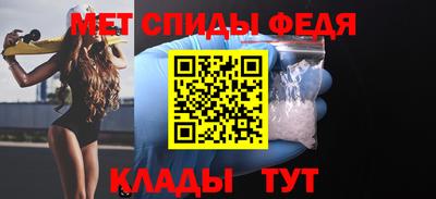 ПСИЛОЦИБИНОВЫЕ ГРИБЫ Пушкино