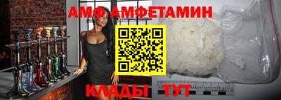 кокаин VHQ Пыть-Ях