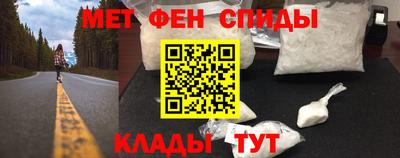ПСИЛОЦИБИНОВЫЕ ГРИБЫ Пушкино