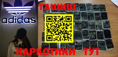 ПСИЛОЦИБИНОВЫЕ ГРИБЫ Пушкино