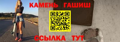 кокаин VHQ Пыть-Ях