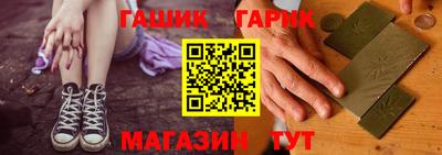 МДМА Пугачёв