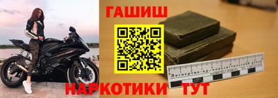 кокаин VHQ Пыть-Ях
