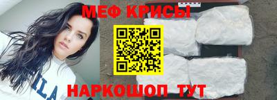 ПСИЛОЦИБИНОВЫЕ ГРИБЫ Пушкино
