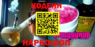 МДМА Пугачёв