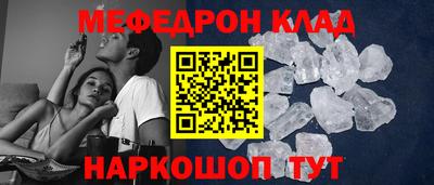 кокаин VHQ Пыть-Ях