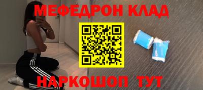 ПСИЛОЦИБИНОВЫЕ ГРИБЫ Пушкино