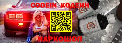ПСИЛОЦИБИНОВЫЕ ГРИБЫ Пушкино