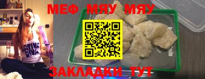 кокаин VHQ Пыть-Ях
